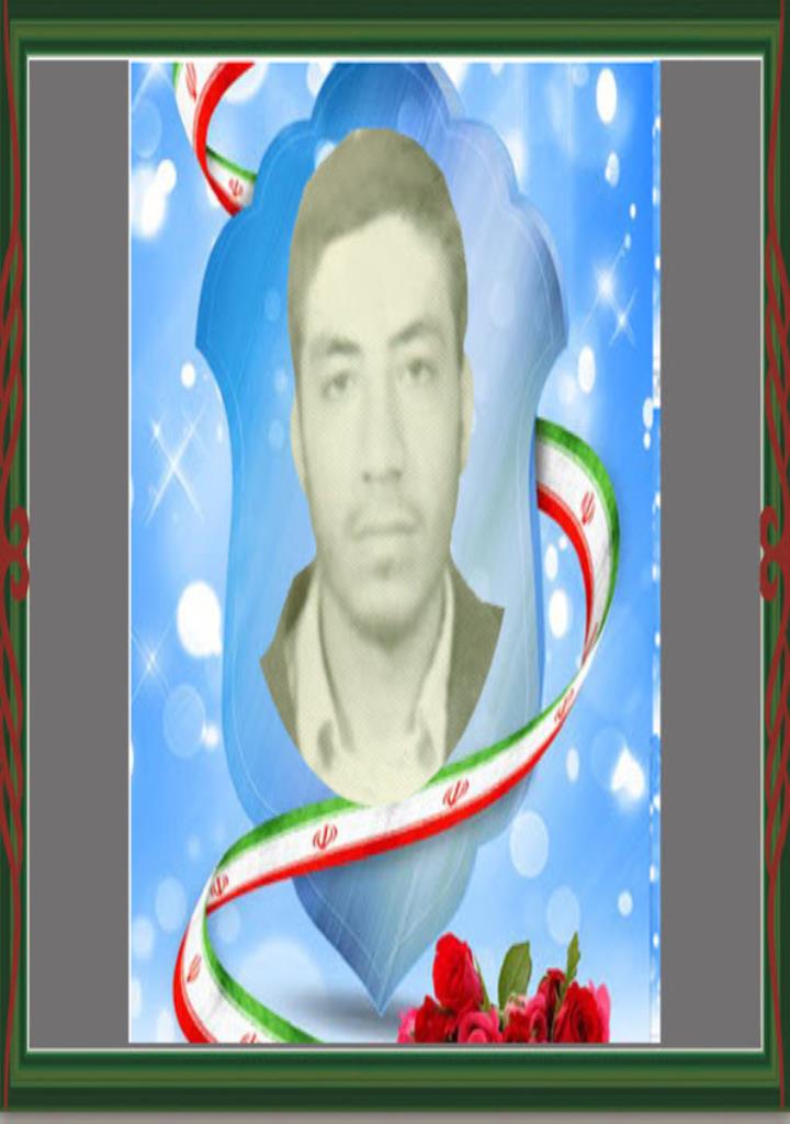 فاقد تصویر